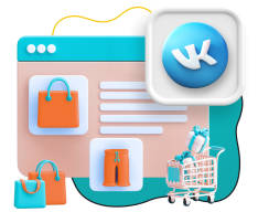 Нейросети и VK-магазин  - КИБЕРшкола программирования для детей, компьютерные курсы для школьников, начинающих и подростков - KIBERone г. Каменск-Уральский