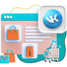 Нейросети и VK-магазин  - КИБЕРшкола программирования для детей, компьютерные курсы для школьников, начинающих и подростков - KIBERone г. Каменск-Уральский