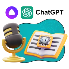 Mini-AI Playground. Мини-игровая площадка для искусственного интеллекта - КИБЕРшкола программирования для детей, компьютерные курсы для школьников, начинающих и подростков - KIBERone г. Каменск-Уральский