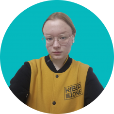 Елизавета - КИБЕРшкола программирования для детей, компьютерные курсы для школьников, начинающих и подростков - KIBERone г. Каменск-Уральский