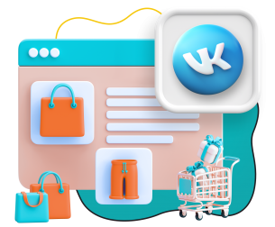 Нейросети и VK-магазин  - КИБЕРшкола программирования для детей, компьютерные курсы для школьников, начинающих и подростков - KIBERone г. Каменск-Уральский